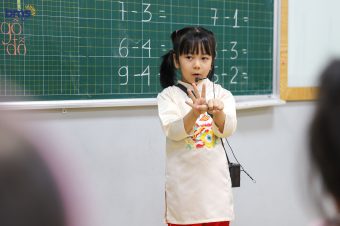 TIẾT HỌC THÚ VỊ: MỘT NGÀY LÀM GIÁO VIÊN MẦM NON TẠI BMS